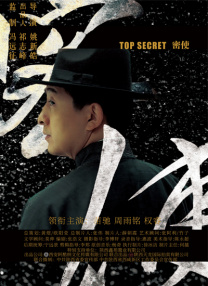久久精品无码一区二区三区
